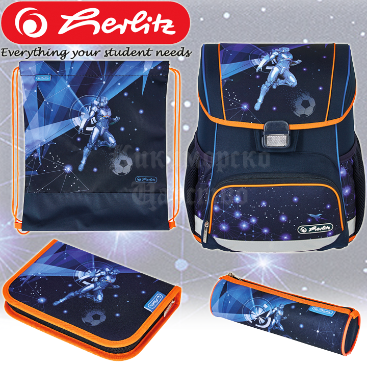 * 2022 Herlitz Loop Plus    Galaxy Game 50037407