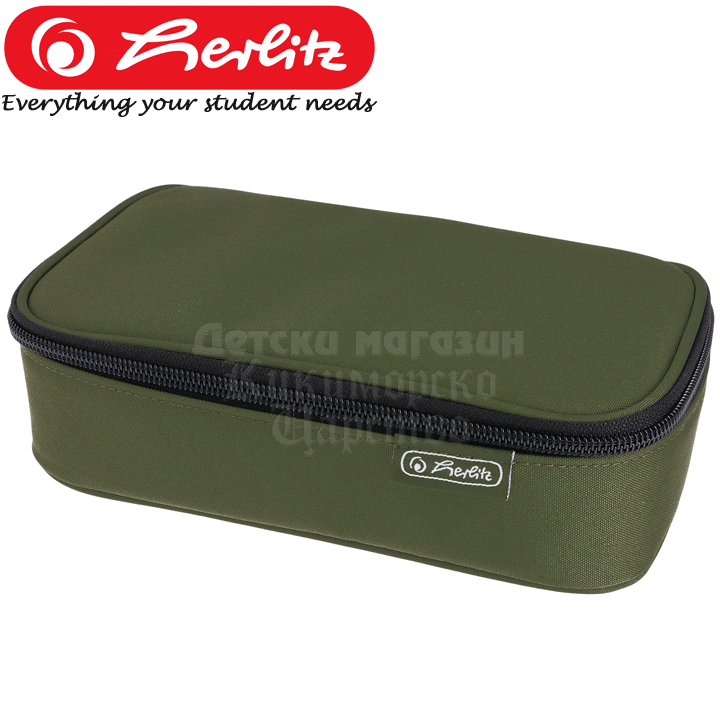 * 2023 Herlitz BeatBox  -  Olive50038589