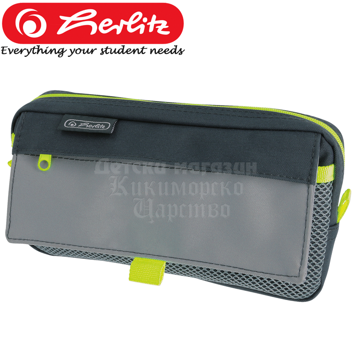 * 2023 Herlitz   -  Grey/Neon50039012
