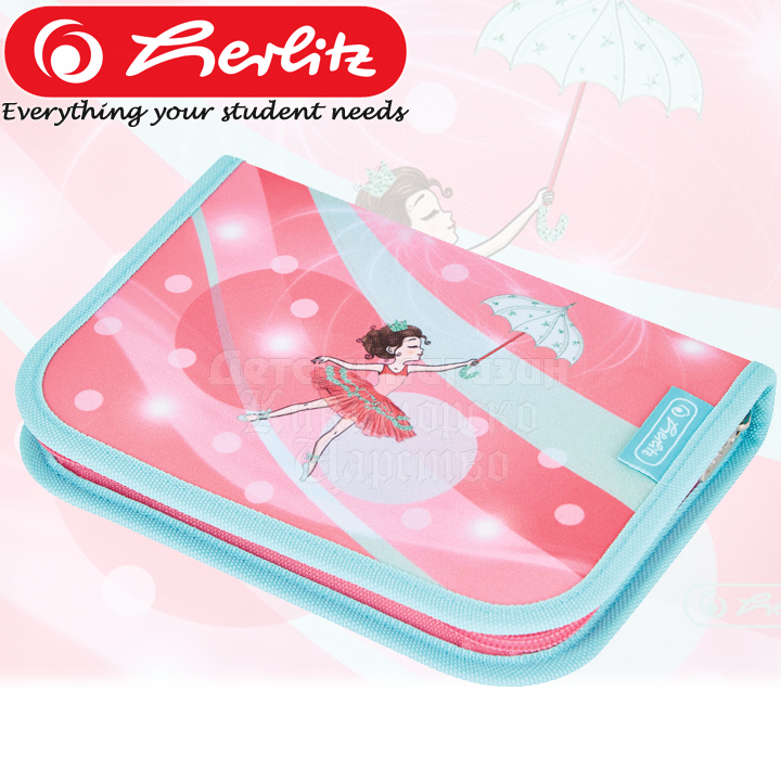 * 2023 Herlitz Smart Girls   31  Ballet Love50043279
