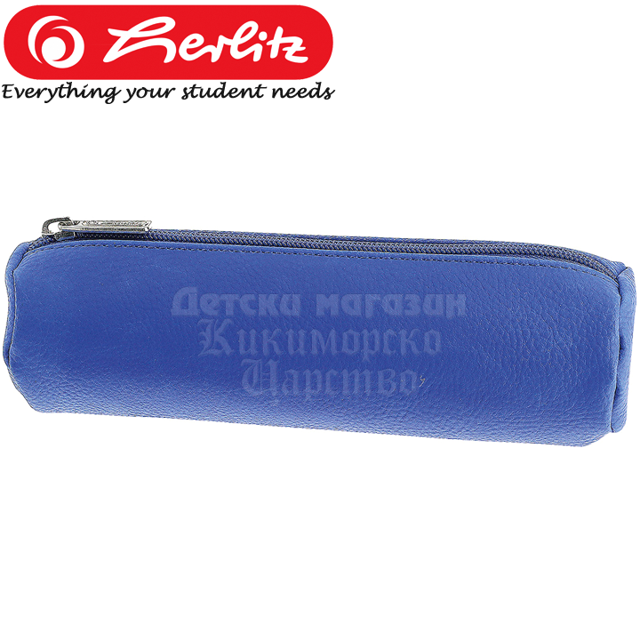 * 2023 Herlitz    -  Royal Blue 8200883