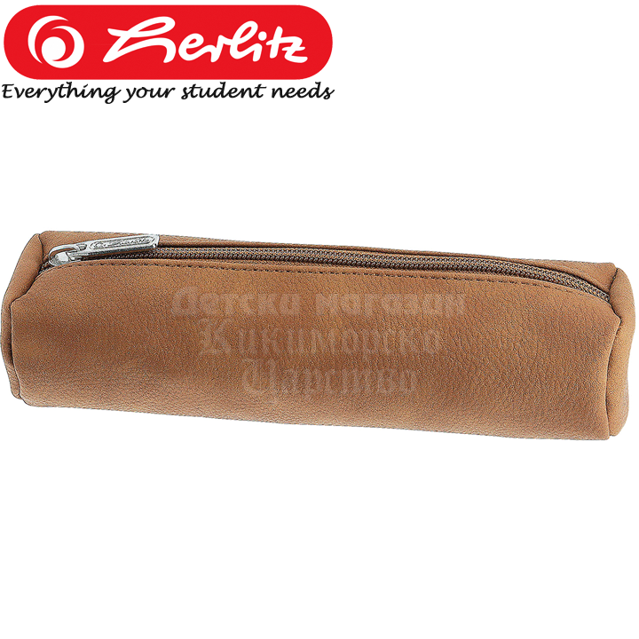 * 2023 Herlitz    -  Cognac 8200883