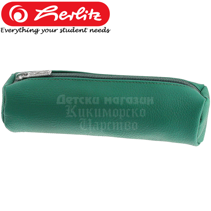 * 2023 Herlitz    -  Forest Green 8200883