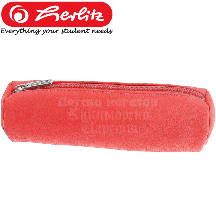 * 2023 Herlitz    -  Coralle 8200883