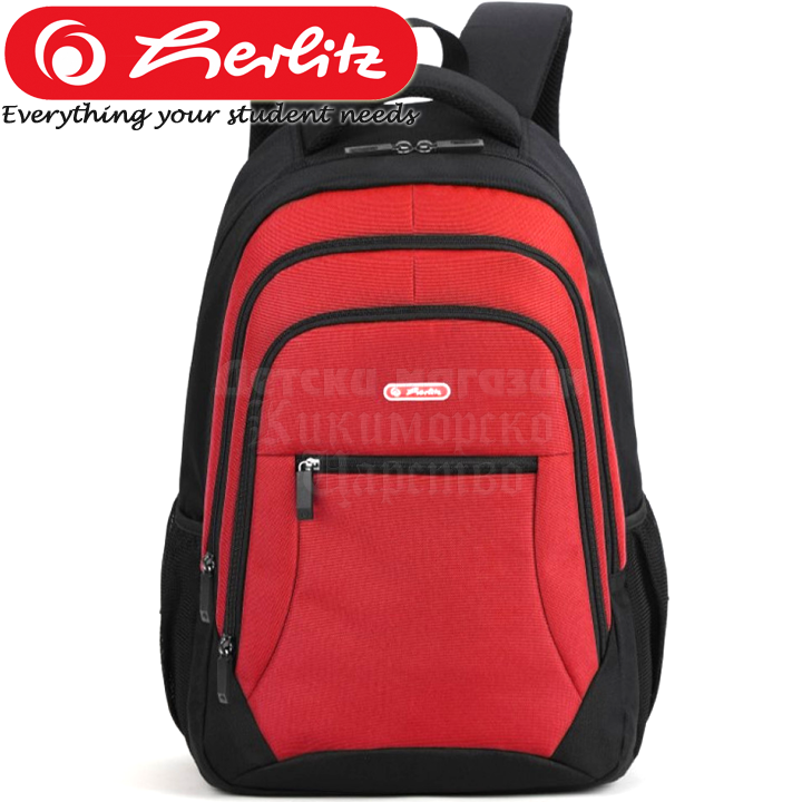 2023 Herlitz Sport   Red9491840