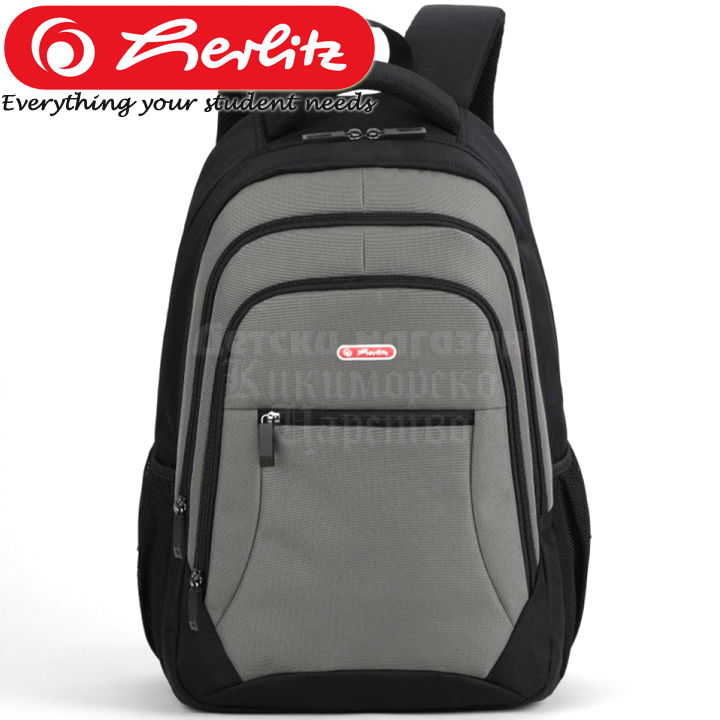 2023 Herlitz Sport   Grey9491850