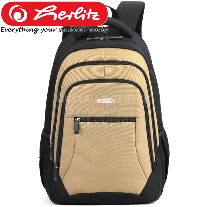 2023 Herlitz Sport   Brown 9491860