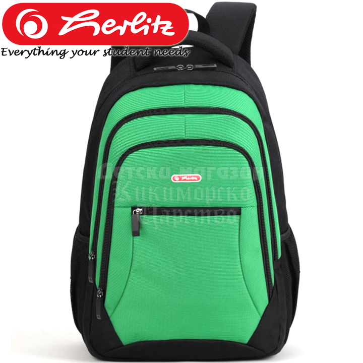2023 Herlitz Sport   Green9491870