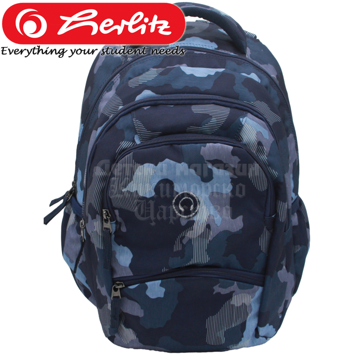 2023 Herlitz Zipper Pro   Gray Army9492210