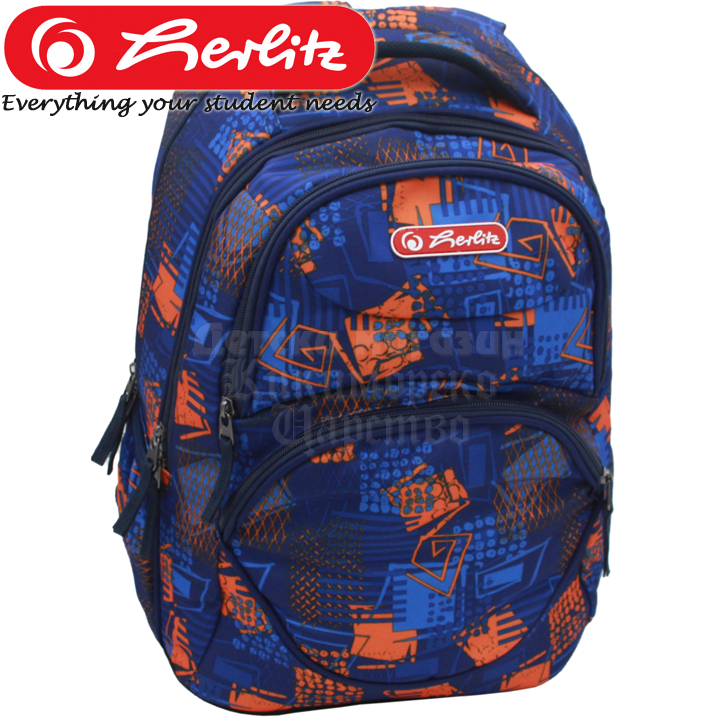 2023 Herlitz Zipper Cube School Backpack Orange & Blue9492280