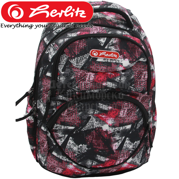 2023 Herlitz Zipper Cube School Backpack Abstract Shades9492300
