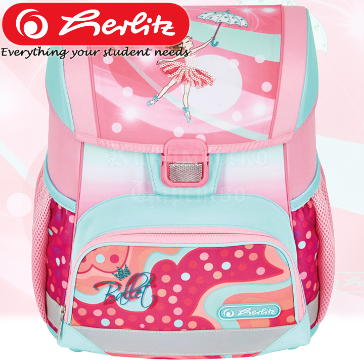 * 2023 Herlitz Loop    Ballet Love50043125