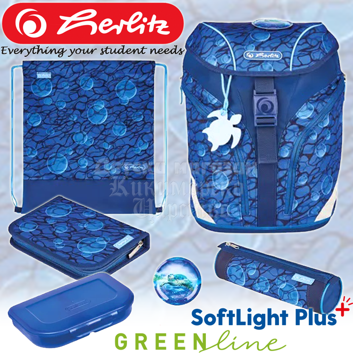 Herlitz SoftLight Plus     Deep Sea50043026