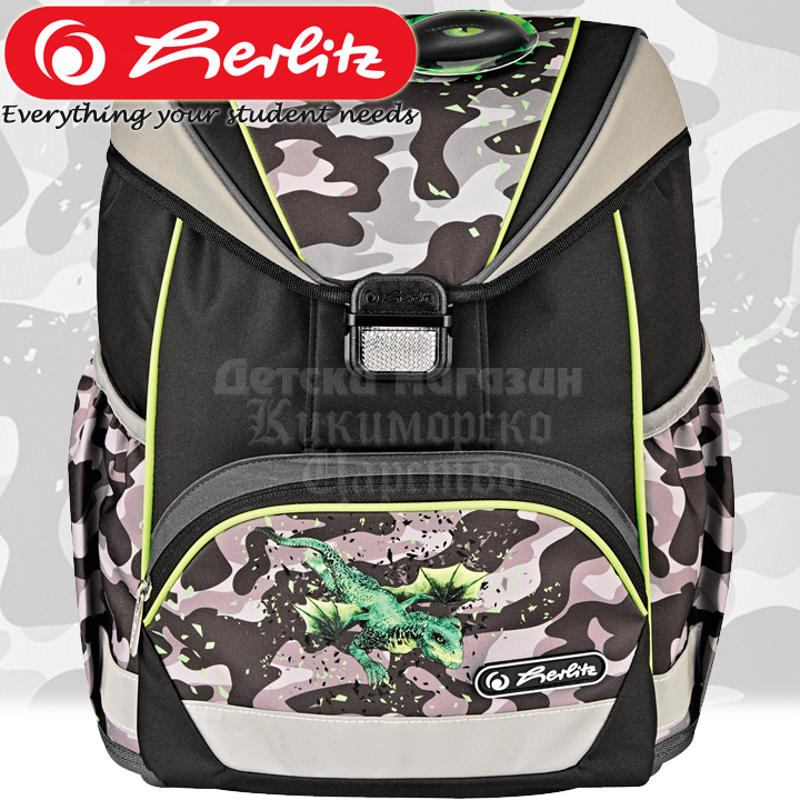 * 2023 Herlitz UltraLight    Camo Dragon50043262