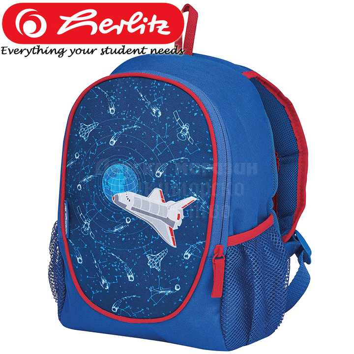 * 2023 Herlitz Rockie     Space 50027156
