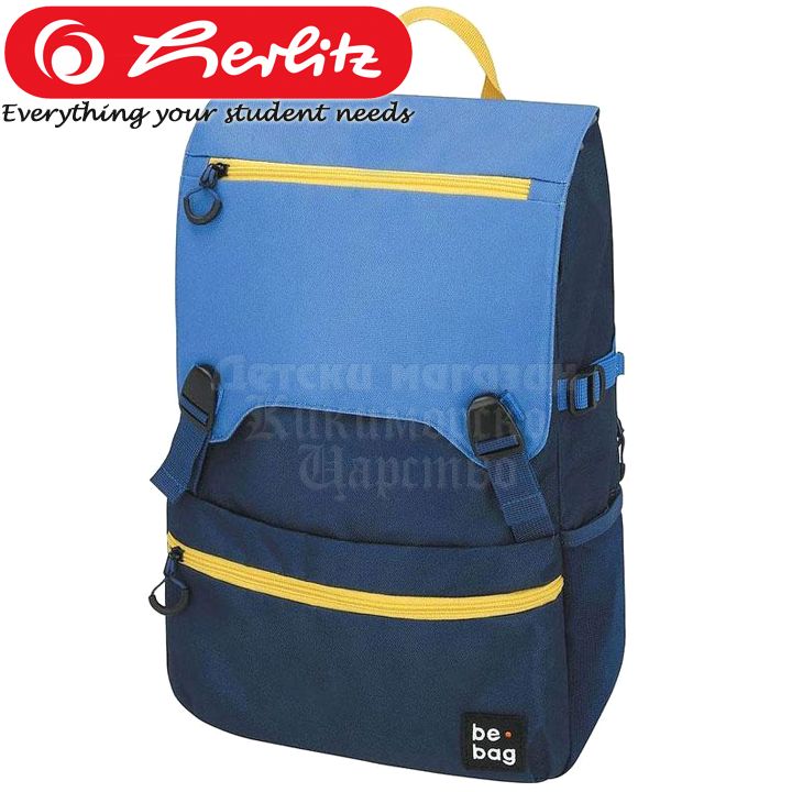 * Herlitz be.bag Smart   Navy50028764