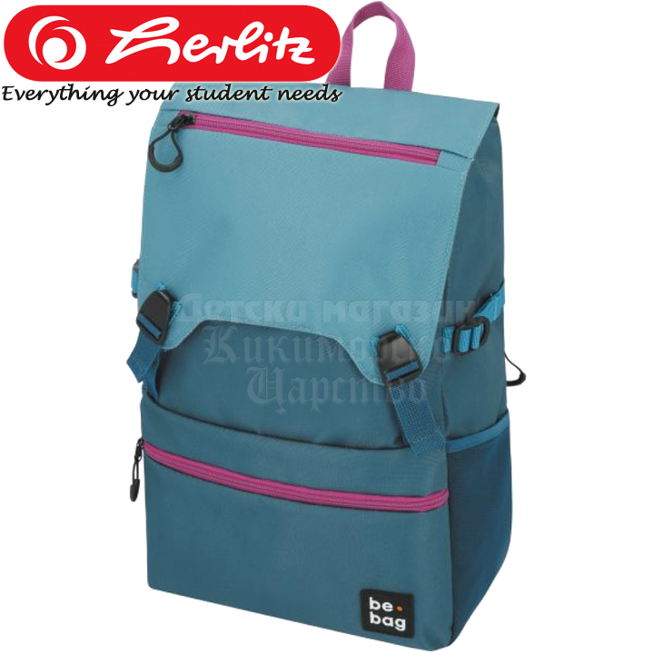 * Herlitz be.bag Smart   Petrol50028771