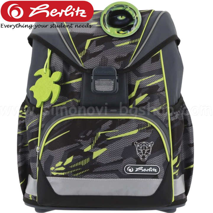 * Herlitz UltraLight Rucsac de școală ergonomic Wild Panther 400205532