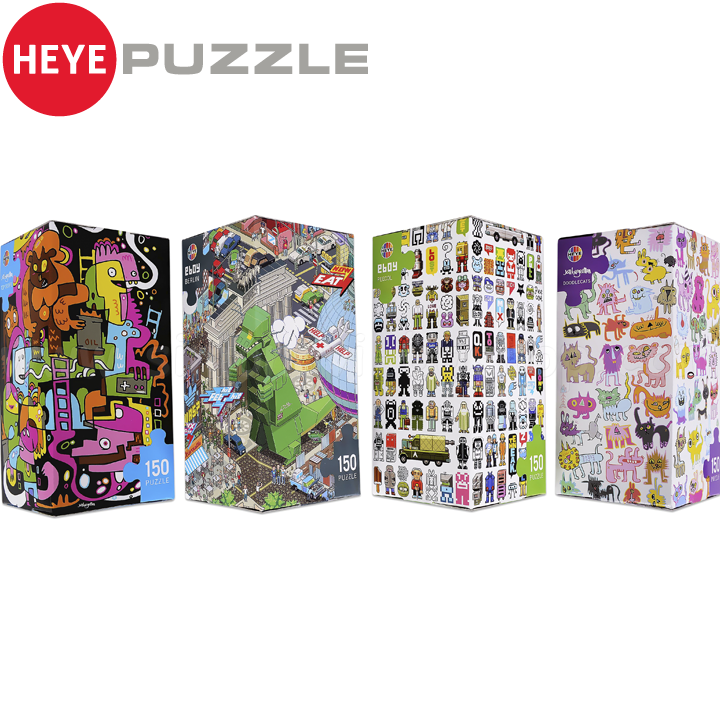 Heye Package of 4 Mini Puzzles in 150 Pieces - Art Lab