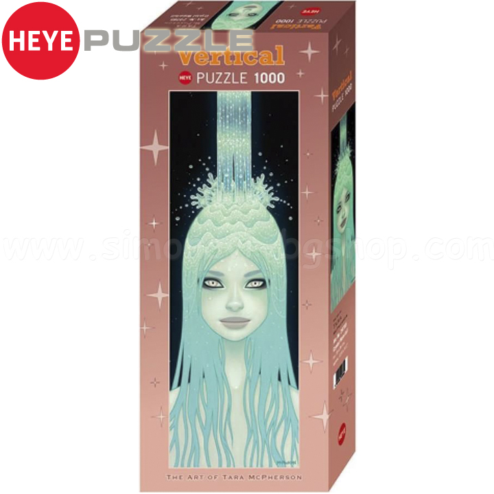 Heye Vertical  1000.  ,  29785