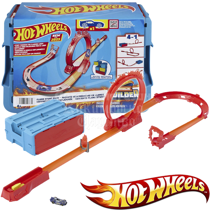 * Hot Wheels Track Builder Feature set for stunts DLF28