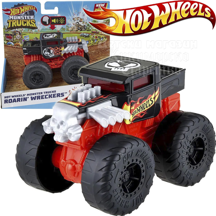 Hot Wheels Monster Trucks  1:43      HDX60 Red