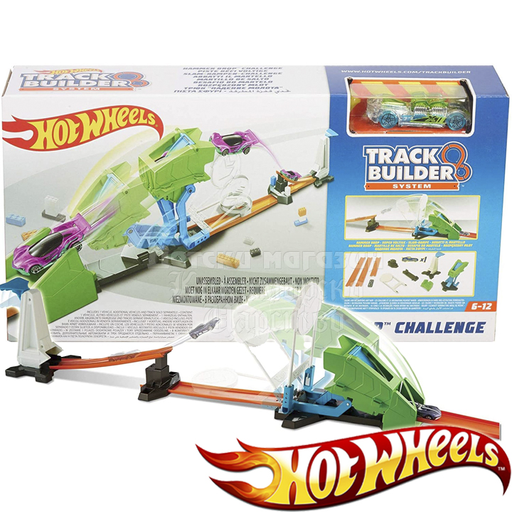 Hot Wheels Track Builder  Hammer Drop  FLL01