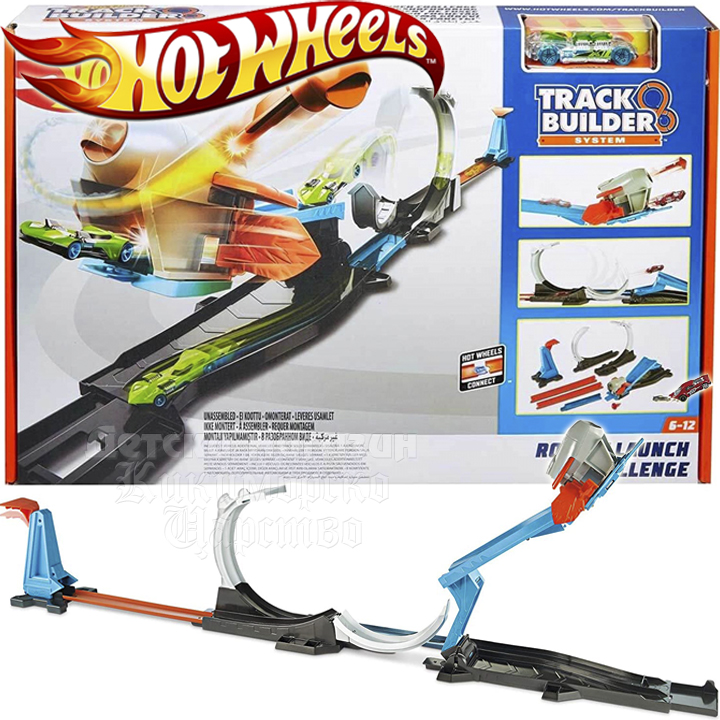 Hot Wheels - Set joc "Rocket Shot" FLK60
