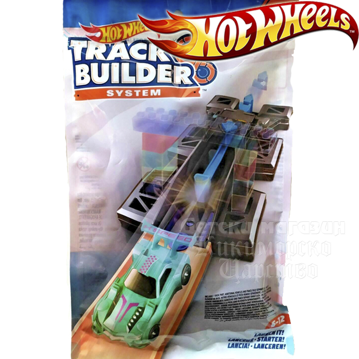 Hot Wheels Track Builder Track Elements DLF06
