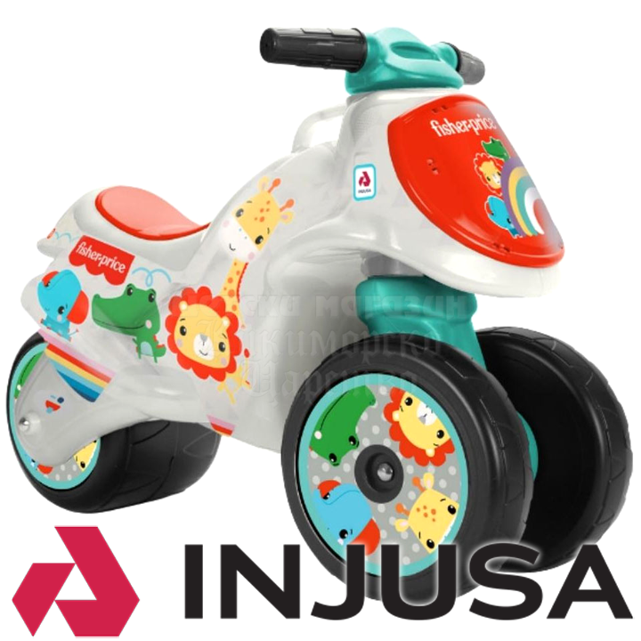 * Injusa Children's Motor Walker Fisher Price 1910
