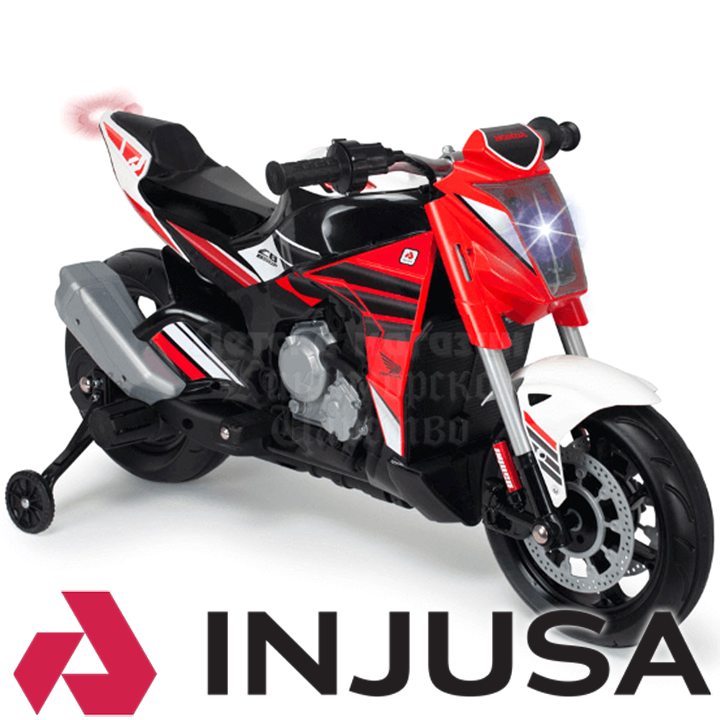 * 2022 Injusa   Honda 12V 6417