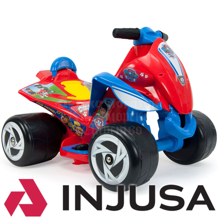 * 2022 Injusa Paw Patrol     6V Quad Wings 7243