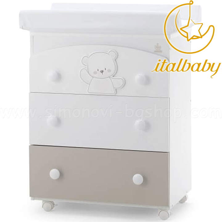 Italbaby Bathtub Chest Jolie White/Grey070.7028-0530