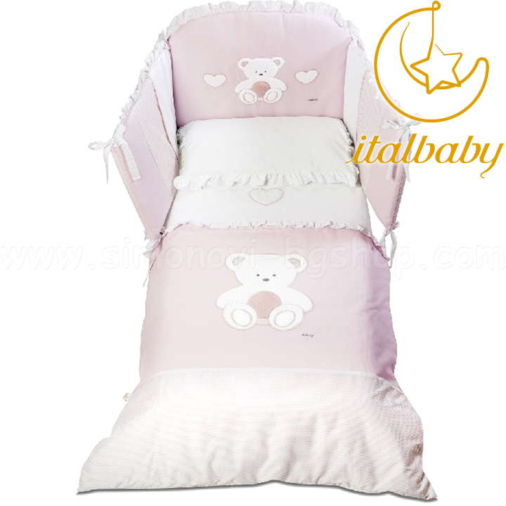*Italbaby  4. 70130 Peluche Pink120.0007-1