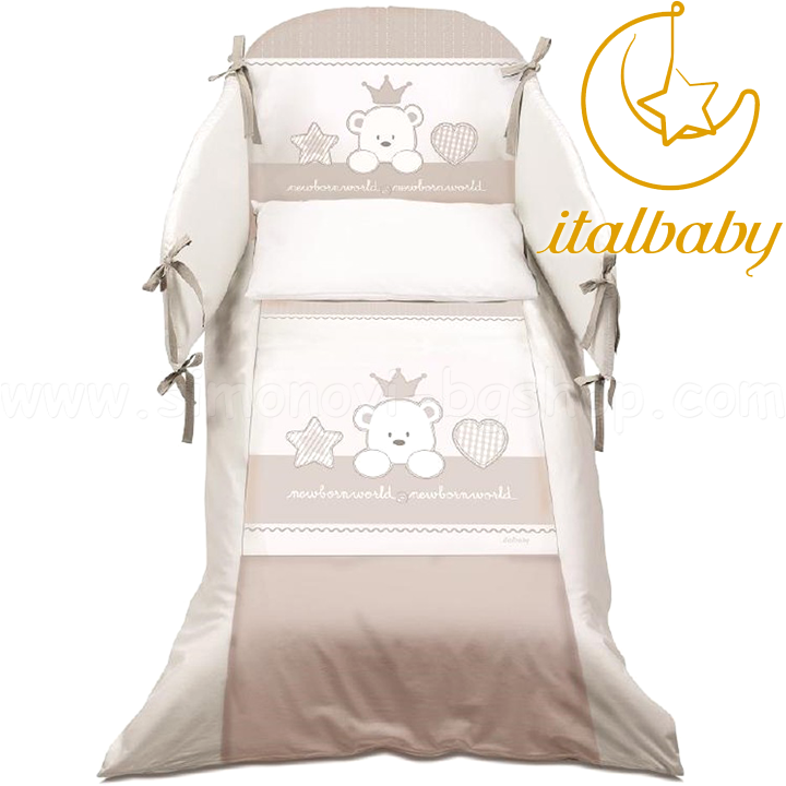 *Italbaby  4. 70130 Baby Re Dove Grey 120.0022-6
