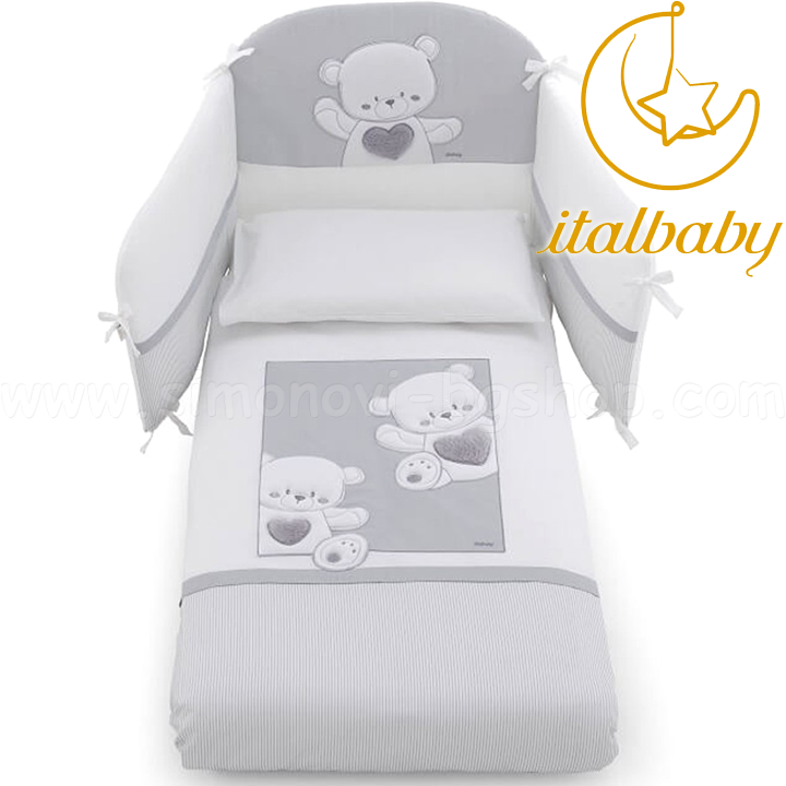 *Italbaby  4. 70130 Jolie Grey120.0053-5