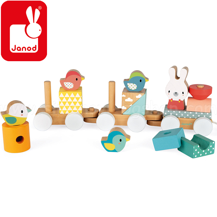 *Janod    J05157