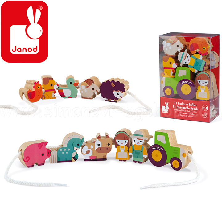 *Janod    J05315