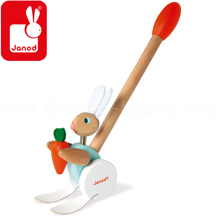 *Janod    J08249