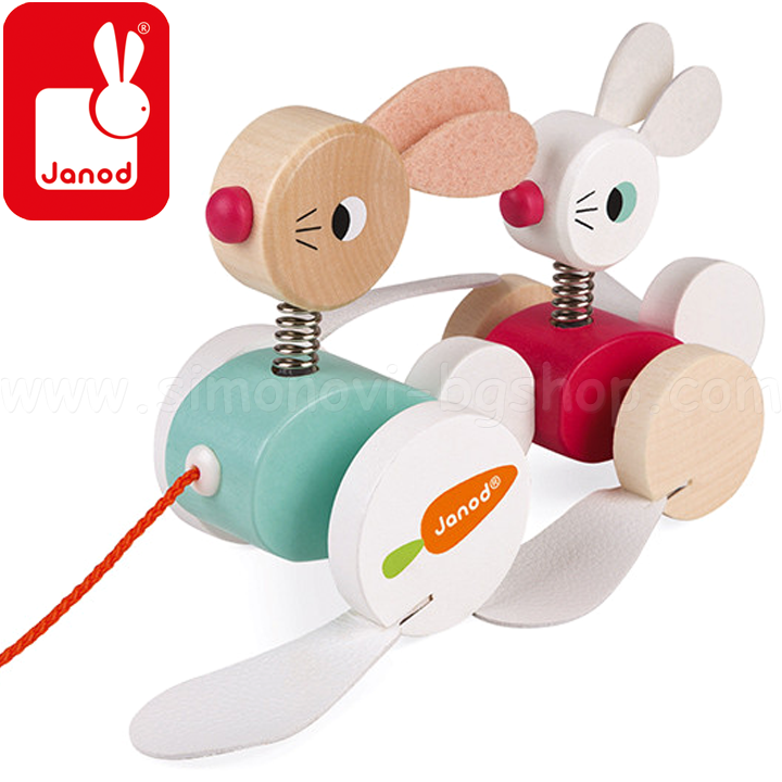 *Janod    J08207