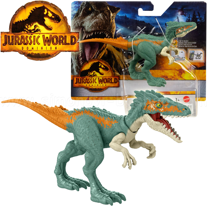 * Jurassic World Dominion  Moros IntrepidusHDX22