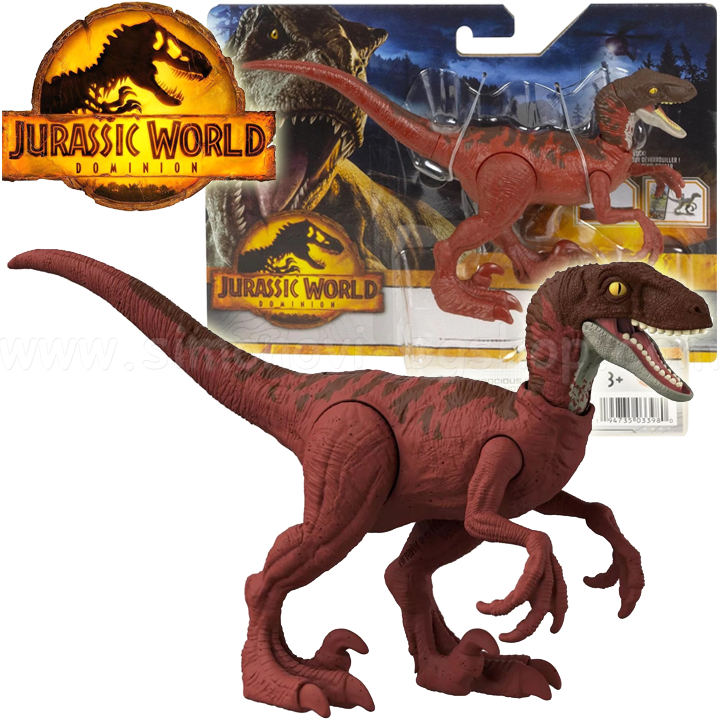 * Jurassic World Dominion  Velociraptor HDX31