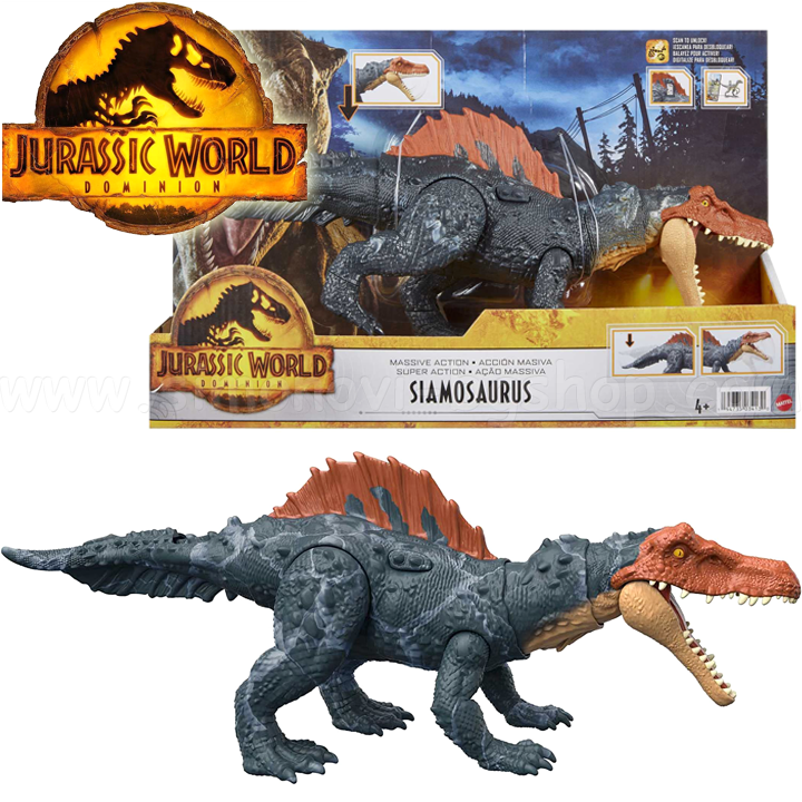 * Jurassic World DominionRoar Strikers  Siamosaurus HDX51