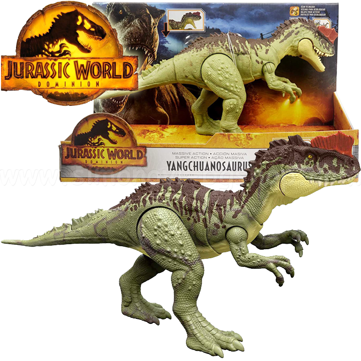 * Jurassic World DominionRoar Strikers  Yangchuanosaurus HDX49
