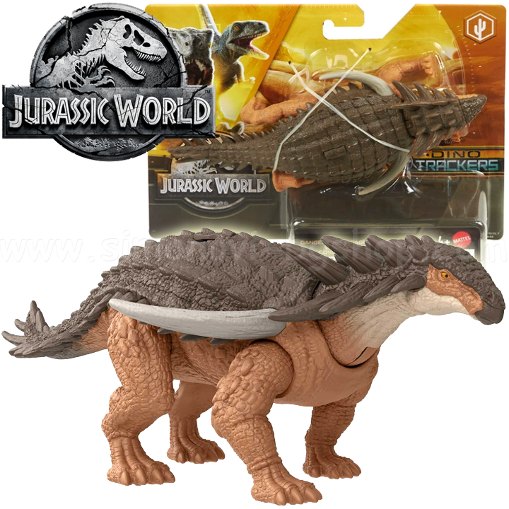 * Jurassic World DominionDino Trackers  BorealopeltaHLN49