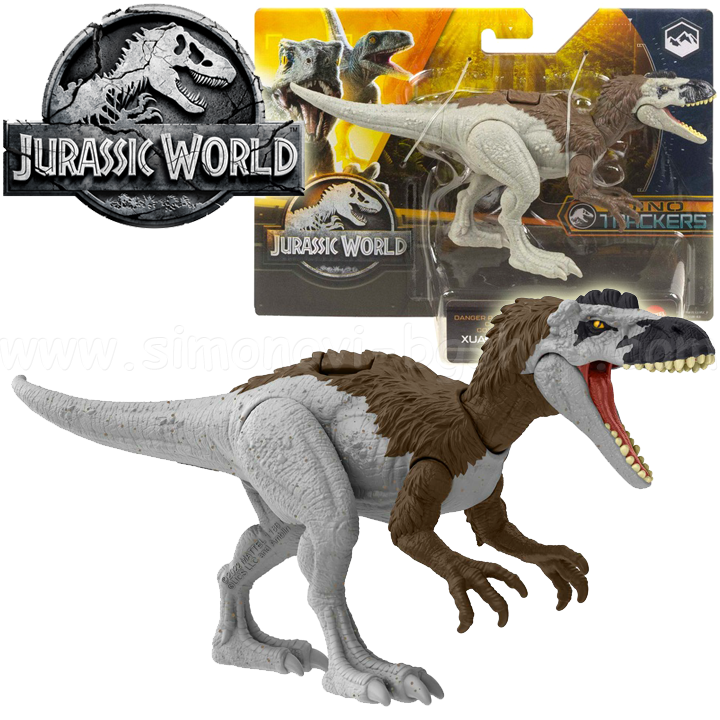 * Jurassic World Dominion Dino Trackers Dinosaur XuanhanosaurusHLN60