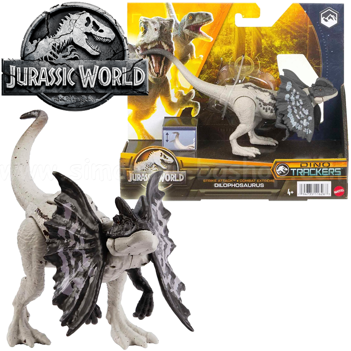 * Jurassic World DominionDino Trackers  DilophosaurusHLN70