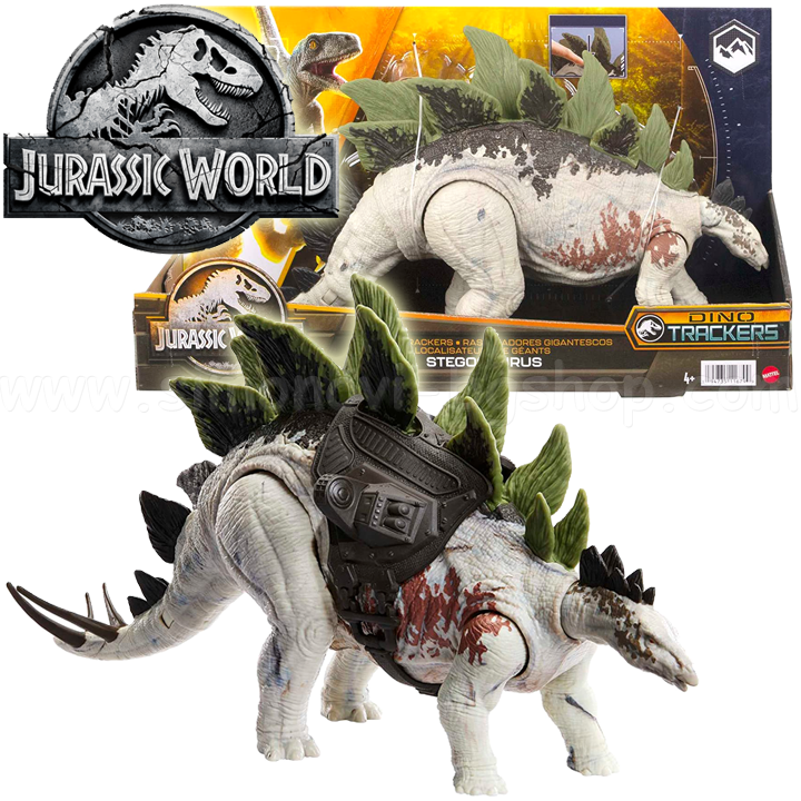 * Jurassic World Dominion Dino Trackers Dinosaur StegosaurusHLP24