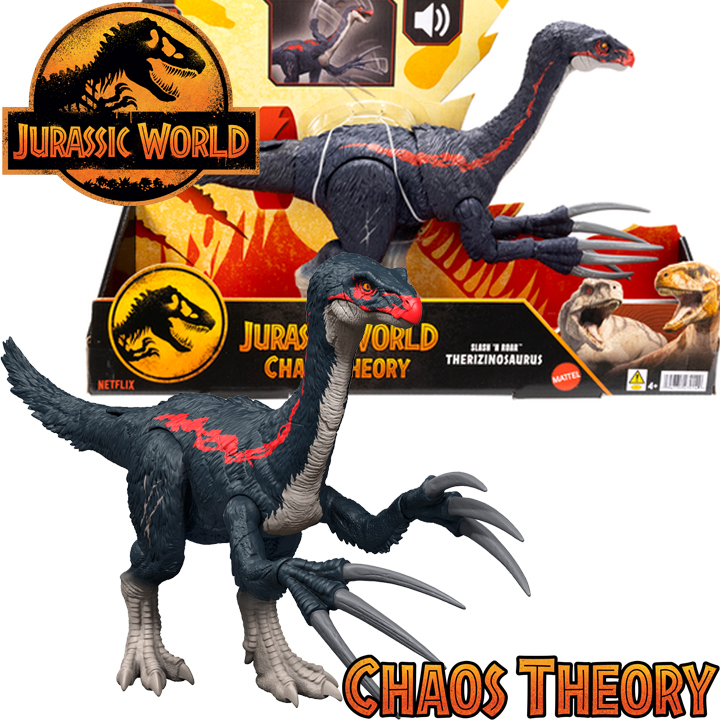 * Jurassic World Chaos Theory   Therizinosaurus JCG16