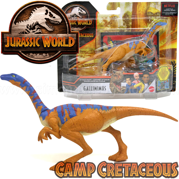 Jurassic World Camp Cretaceous Figurine Dinosaur Galliminus GVF34
